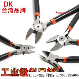 【臺灣現貨】迷你水冷扇 桌面冷風扇 移動式水冷扇 水冷氣 冷風機 冷氣扇 移動空調 迷你冷風扇微型冷氣 歷史價格詳細信息