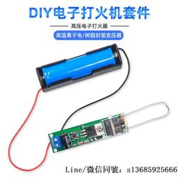 【現貨】DIY教學 美術材料 DIY撲滿球 存錢筒(適用小二以下的美術教材)紙箱王 歷史價格詳細信息