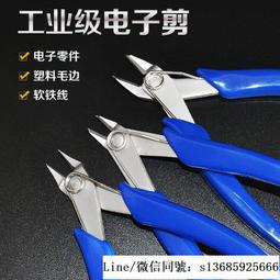 現貨 工業級沖孔器沖圓沖皮帶皮革沖頭沖子打眼器塑料橡膠封邊條打孔器 歷史價格詳細信息