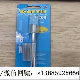 現貨  x森購物轉售 貝瑞爾-皇家精品菱格紋小香風鉚釘多夾層大容量後背包 黑色 粉色 各1個 歷史價格詳細信息