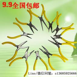 【現貨】剪線鉗五金工具套裝五合一鋼絲鉗可換頭式老虎鉗電工剝線鉗壓線鉗 歷史價格詳細信息