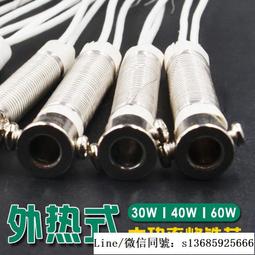 【現貨】外夽男秋季條紋襯衫男士長袖寬松痞帥氣個性港風潮流韓版ins上依 歷史價格詳細信息