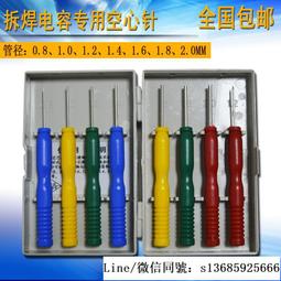 空 不沾易清洗 精準控溫 輕脂低油煎炸  mf-kz50e101b 歷史價格詳細信息