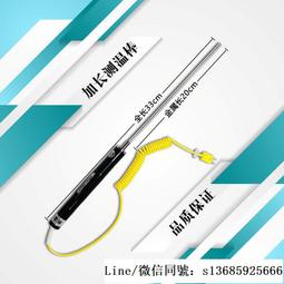 新款感溫型 雙出水1080°機械臂萬向旋轉 水龍頭延伸器 贈轉接頭 歷史價格詳細信息