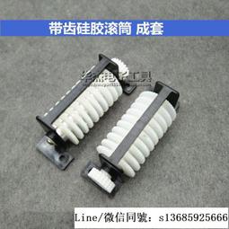 封箱膠紙臺鋼永盛分條機分切機膠帶機設備光軸襯套膨脹套緊套配件 歷史價格詳細信息