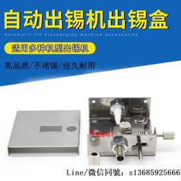 【現貨】全自動圓管拋光打磨除鏽拉絲一體機多工位不鏽鋼管無心外圓砂光機 歷史價格詳細信息