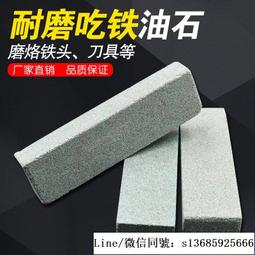 （現貨）烙鐵頭 936 電烙鐵頭 電烙鐵 10件套烙鐵頭 w7 056 [5059700] 歷史價格詳細信息