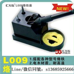 【現貨】高溫暴風槍強力工業吹風機石材加熱烘乾槍吹水吹雪除雪吹乾熱風槍 歷史價格詳細信息
