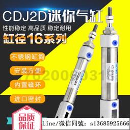 [現貨] 不銹鋼砧板 24H出貨 台灣現貨 【小麥購物】【C223】不銹鋼 切菜板 食品級不鏽鋼菜板 砧板 砧板 不發霉 歷史價格詳細信息