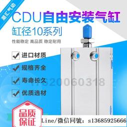 現貨新款迷你渦輪電動刮胡刀網紅剃須刀刮鬍刀男士充電式全身水洗便攜胡須刀 歷史價格詳細信息