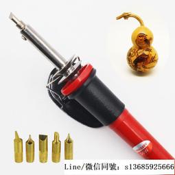 歐規中規美規英規澳規麥飯石韓式多種功能涮烤一體電烤盤涮烤 鍋 歷史價格詳細信息