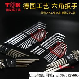 球球工控  日本原裝Sony/索尼 ICF-7601經典老款指針式調頻收音機收音效果好 歷史價格詳細信息