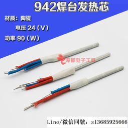 【現貨】90w 交流適配器充電器適用於華碩 Vivobook 16X M1603 M1603QA M1603QA-R75 歷史價格詳細信息