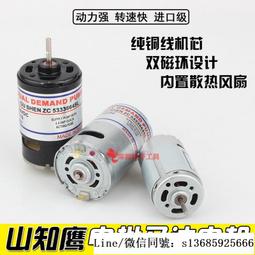 【現貨】山馬兼毫毛筆工廠直供京提對聯提鬥起轉隨心軟硬適中 歷史價格詳細信息