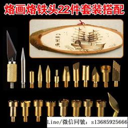 現貨.22-500kw 重載型 矢量變頻器  通用三相380v 風機電機水泵調速器 歷史價格詳細信息