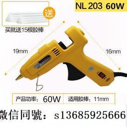 供應耐高溫過爐錫壓扣，波峰焊壓塊，回流焊SMT，2#壓扣三件套 歷史價格詳細信息