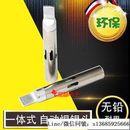 一體式自動餵食餵水器 貓咪餵食器 貓狗寵物飲水機 寵物活水機 貓咪飲水器 寵物飲水機 寵物餵水器 貓狗通用 歷史價格詳細信息