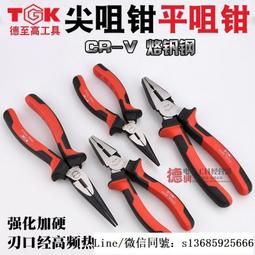 【現貨】工業級5.5寸鋰電電圓鋸大功率充電式切割機雲石機木工單手提電鋸 歷史價格詳細信息