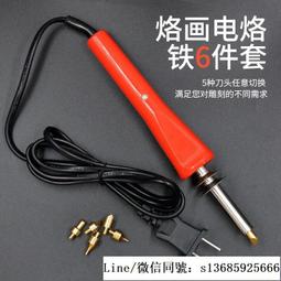 花梨雕刻大筆進財擺件中式實木根雕文昌筆紅木家居書房裝飾工藝禮 歷史價格詳細信息