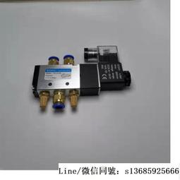 一進二出 10/100/1000 PoE 中繼延長器(千兆款) 歷史價格詳細信息