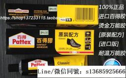 姚工950渦輪型恆溫可控熱風槍拆焊臺 手機晶片維修拆焊臺 歷史價格詳細信息
