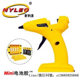 迷你便攜式膠囊行動電源 3000毫安培磁吸充電寶 無線快充 大容量小巧 迷你便攜膠囊25262 歷史價格詳細信息