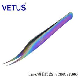 【現貨】炫彩鐳射護照夾 護照套 科技風 護照包 護照套 旅行證件包 旅遊收納 多功能護照夾 護照保護套 機票夾 證件夾 歷史價格詳細信息