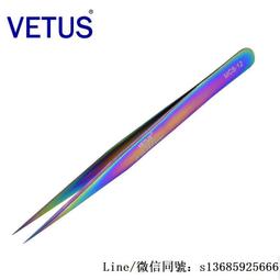 【現貨】炫彩鐳射護照夾 護照套 科技風 護照包 護照套 旅行證件包 旅遊收納 多功能護照夾 護照保護套 機票夾 證件夾 歷史價格詳細信息