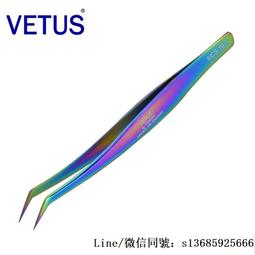 【現貨】炫彩鐳射護照夾 護照套 科技風 護照包 護照套 旅行證件包 旅遊收納 多功能護照夾 護照保護套 機票夾 證件夾 歷史價格詳細信息