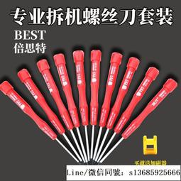 倍絲特SZ機能竹炭銀纖維無痕紳士襪－#除臭襪#竹炭襪#機能襪#學生襪#竹弓襪#襪子#短襪#船襪#長襪#紳士襪#淑女襪#隱 歷史價格詳細信息