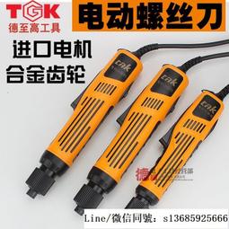 801自行車燈騎行裝備配件紅藍自行車車燈快閃燈USB充電自行車尾燈自行車燈 車前燈 車尾燈 剎車燈 警示燈 歷史價格詳細信息