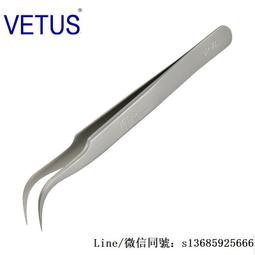 種植嫁接假睫毛8-10-12-14MM 0.15-2.0-C-J 型一盒12排植睫毛 假睫毛 種睫毛 嫁接睫毛批發 歷史價格詳細信息