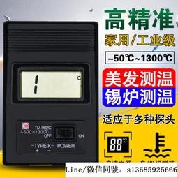 現貨 美的手持掛燙機手持家用蒸汽小型便攜式熨衣服折疊熨燙機YBJ15AN2可開發票 歷史價格詳細信息