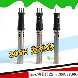 現貨????3000.300.10 2.5V Timesco泰美科 OPTIMA XL系列喉鏡燈泡 歷史價格詳細信息