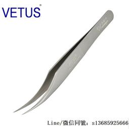 種植嫁接假睫毛8-10-12-14MM 0.15-2.0-C-J 型一盒12排植睫毛 假睫毛 種睫毛 嫁接睫毛批發 歷史價格詳細信息