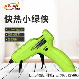 227 現貨 送毛球配件 後背包女 防盜後背包 尼龍後背包 防水後背包 大容量後背包 牛津布後背包 多隔層 韓版後背包-西可小鋪❤️ 歷史價格詳細信息