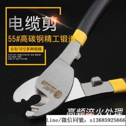 [現貨]南彰化 SDTV 三大有線電視 數位機上盒遙控器 具[十二]顆學習鍵 歷史價格詳細信息