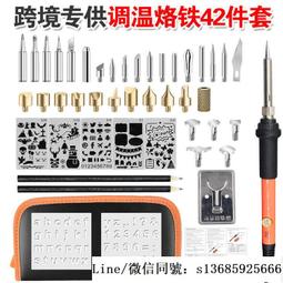 花梨雕刻大筆進財擺件中式實木根雕文昌筆紅木家居書房裝飾工藝禮 歷史價格詳細信息