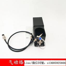 清潔烙鐵頭潔嘴器SH-1025-B 烙鐵架帶清潔球電烙鐵座支架~半島鐵盒 歷史價格詳細信息