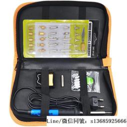 37新款v聚合物104060玩具內置電芯3000mah通用優質 歷史價格詳細信息