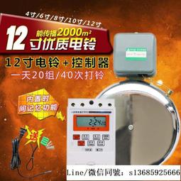 【現貨】全自動圓管拋光打磨除鏽拉絲一體機多工位不鏽鋼管無心外圓砂光機 歷史價格詳細信息