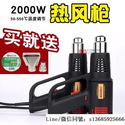 吹膜機風環 低壓風環 低壓風環 雙風口風環 吹膜機配件 歷史價格詳細信息