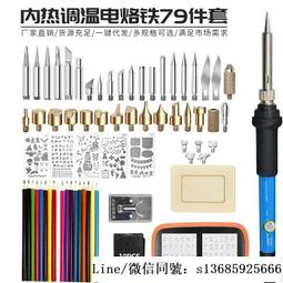 現貨????110V220V通用送2卷30米熱敏紙傳真機全新松下876熱敏紙傳真機電話復印多功能壹體機自動接收 歷史價格詳細信息