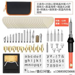 63 貨到付款免運????️現貨 HERAN禾聯 4K聯網 HD-65YF7N1 65吋 EM-65HC620 歷史價格詳細信息