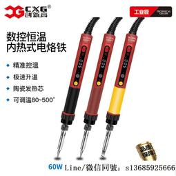 現貨.大功率手機信號放大器山區室外4g上網增強器隧道遠距離直放站接收 歷史價格詳細信息