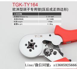 TM164 尼桑GTR34拉花 粉 紫 仿真合金汽車模型 收藏擺件禮品 歷史價格詳細信息