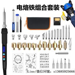 直供添可TINECO 2.0洗地機芙萬2.0 LED AE 智能無線吸塵吸拖洗一體機  露天市集  全台最大的網路購物市 歷史價格詳細信息