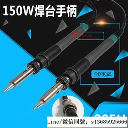 現貨150W車載逆變器DC12V轉AC220V 歷史價格詳細信息