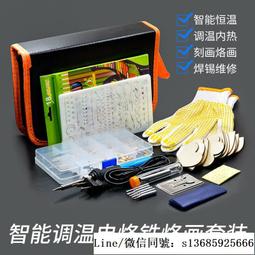 現貨 工廠ROSWHEEL樂炫山地單車包騎行裝備大容量防水尾包簡約 歷史價格詳細信息