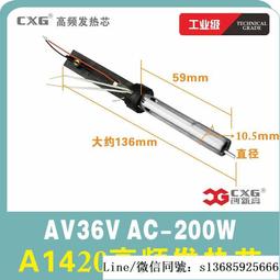 新高頻電火花打孔機絲錐機攜帶式脈沖取絲攻穿孔機移動取斷螺絲機 歷史價格詳細信息